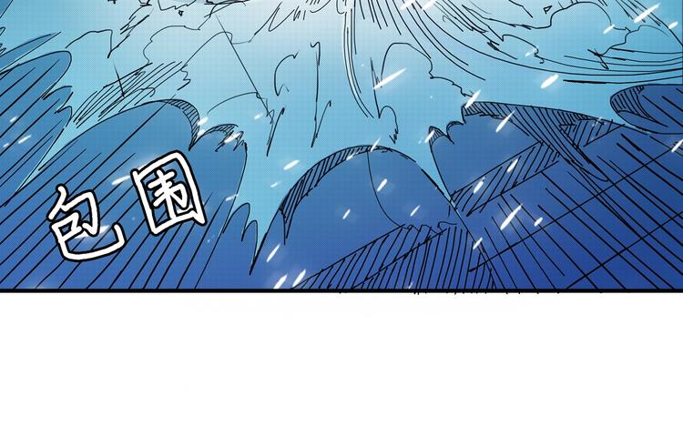 噬神纪韩漫全集-第15话 恶影来袭！无删减无遮挡章节图片 