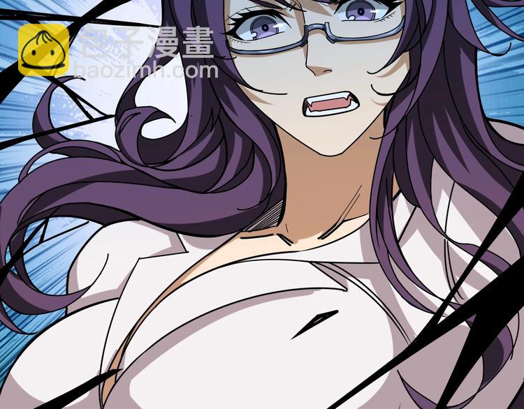 噬神纪韩漫全集-第159话 蜘蛛小姐姐终极形态无删减无遮挡章节图片 