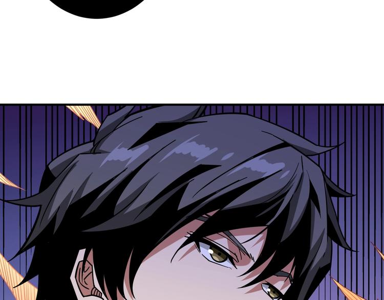 噬神纪韩漫全集-第159话 蜘蛛小姐姐终极形态无删减无遮挡章节图片 