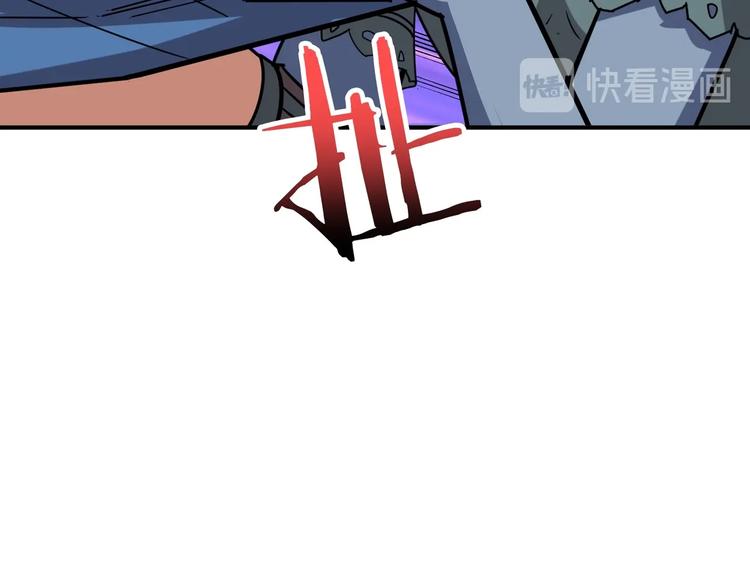 噬神纪韩漫全集-第159话 蜘蛛小姐姐终极形态无删减无遮挡章节图片 