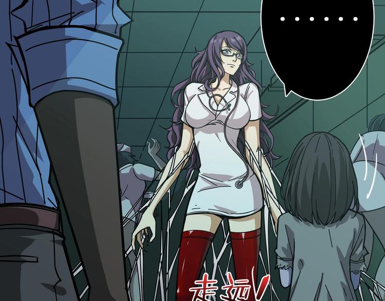 噬神纪韩漫全集-第159话 蜘蛛小姐姐终极形态无删减无遮挡章节图片 