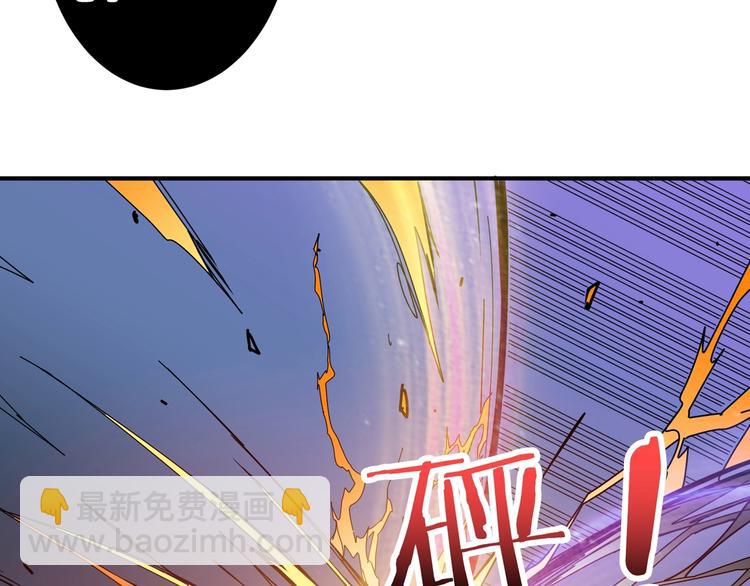 噬神纪韩漫全集-第159话 蜘蛛小姐姐终极形态无删减无遮挡章节图片 