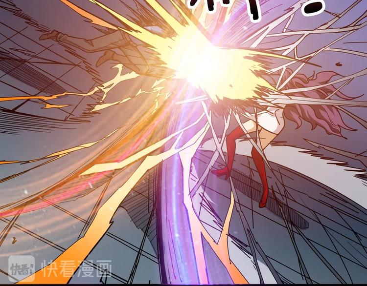 噬神纪韩漫全集-第159话 蜘蛛小姐姐终极形态无删减无遮挡章节图片 