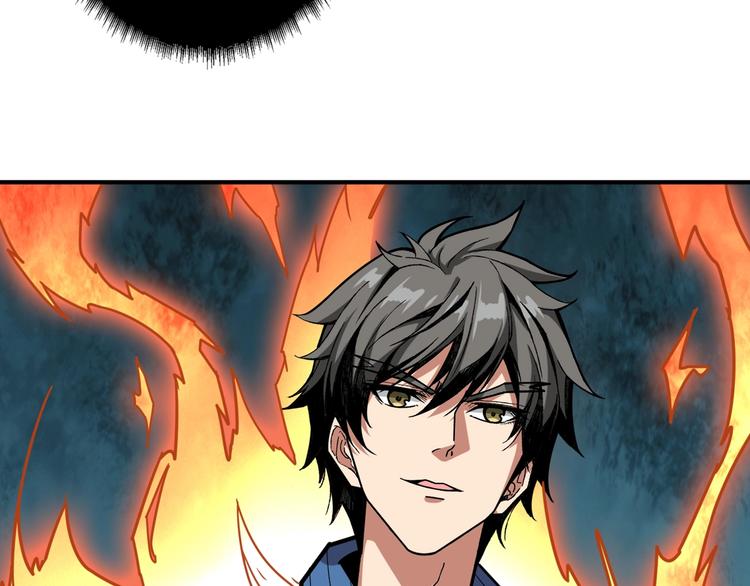 噬神纪韩漫全集-第159话 蜘蛛小姐姐终极形态无删减无遮挡章节图片 