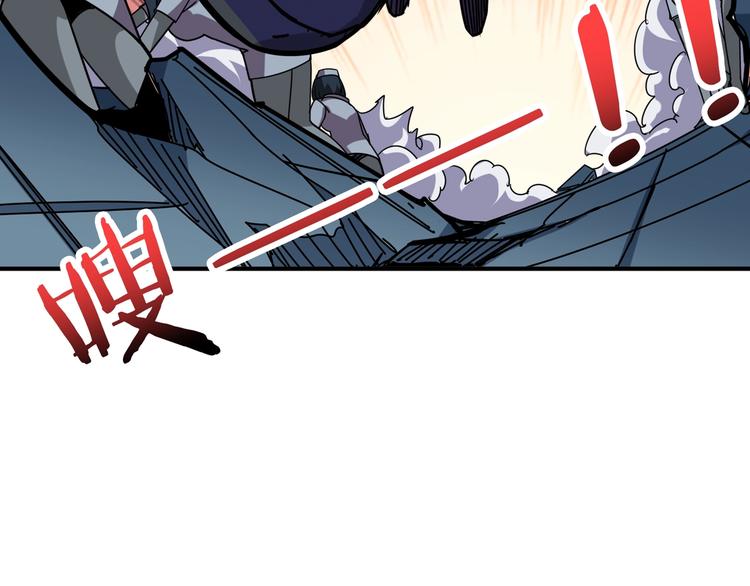 噬神纪韩漫全集-第159话 蜘蛛小姐姐终极形态无删减无遮挡章节图片 