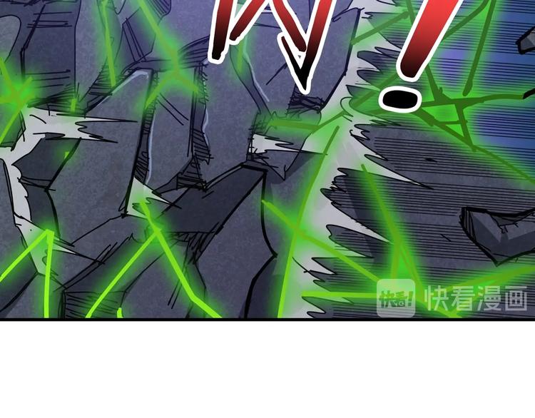 噬神纪韩漫全集-第160话 击倒蜘蛛小姐姐无删减无遮挡章节图片 