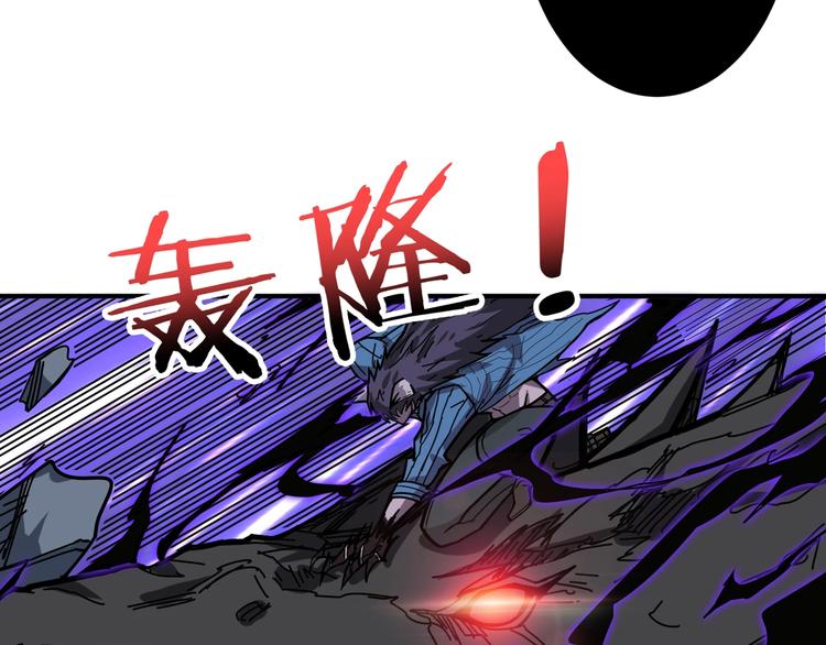 噬神纪韩漫全集-第160话 击倒蜘蛛小姐姐无删减无遮挡章节图片 