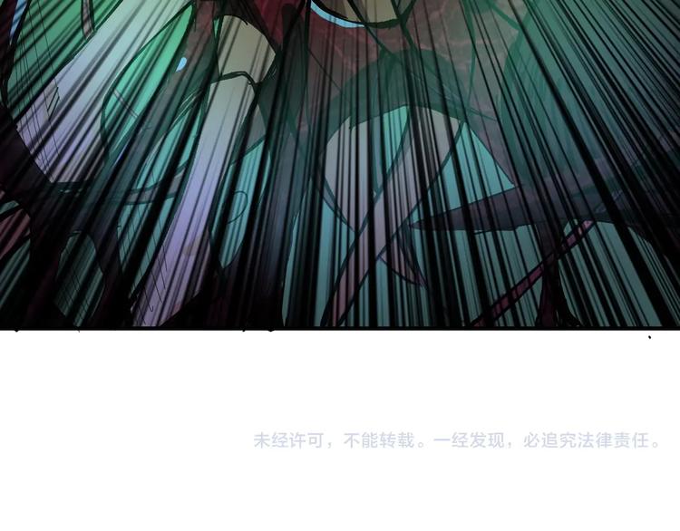 噬神纪韩漫全集-第161话 校长的女儿？无删减无遮挡章节图片 