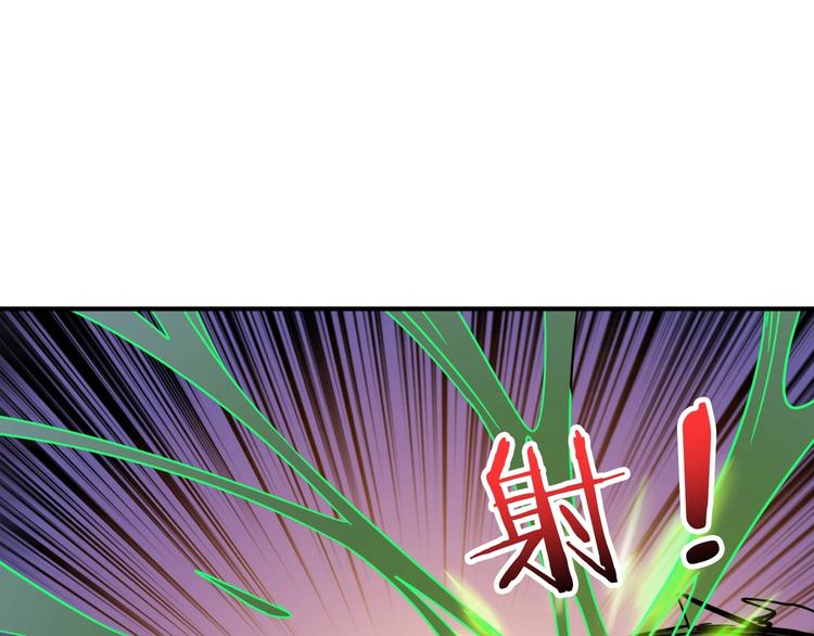 噬神纪韩漫全集-第162话 商业互吹无删减无遮挡章节图片 