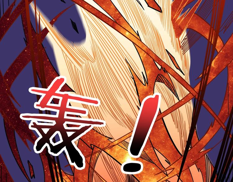 噬神纪韩漫全集-第164话 碰撞无删减无遮挡章节图片 