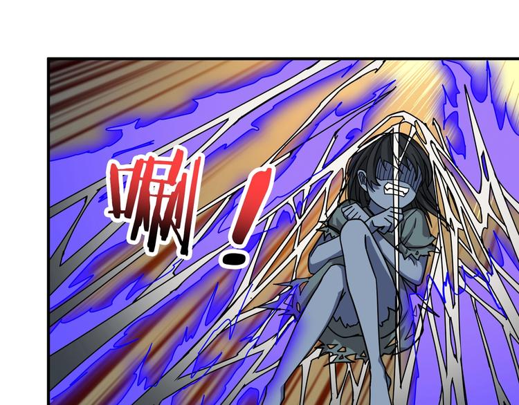 噬神纪韩漫全集-第165话 迷失的神明与祭品无删减无遮挡章节图片 