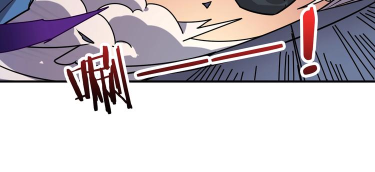 噬神纪韩漫全集-第165话 迷失的神明与祭品无删减无遮挡章节图片 