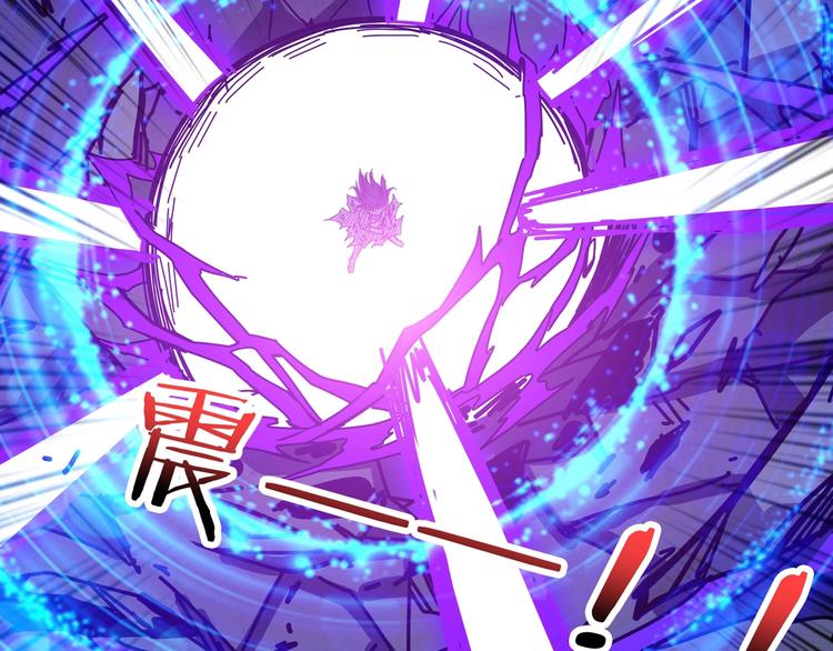 噬神纪韩漫全集-第165话 迷失的神明与祭品无删减无遮挡章节图片 