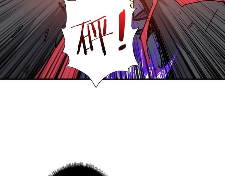 噬神纪韩漫全集-第168话 决战无删减无遮挡章节图片 