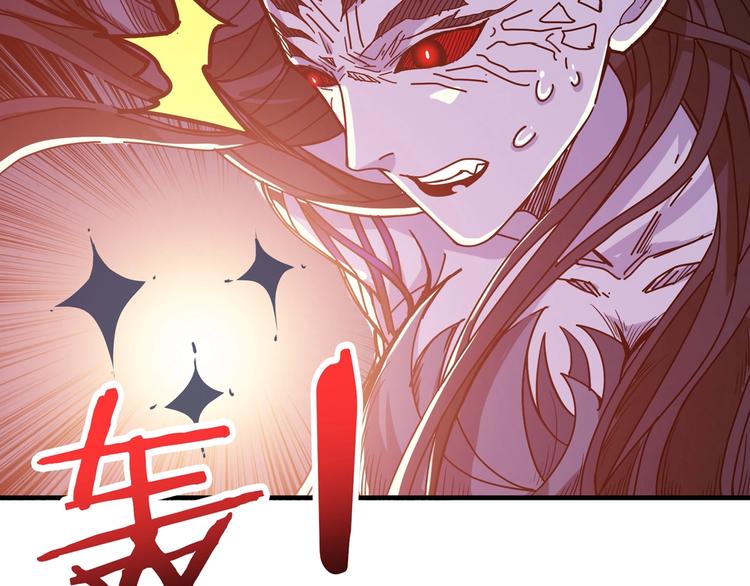 噬神纪韩漫全集-第168话 决战无删减无遮挡章节图片 