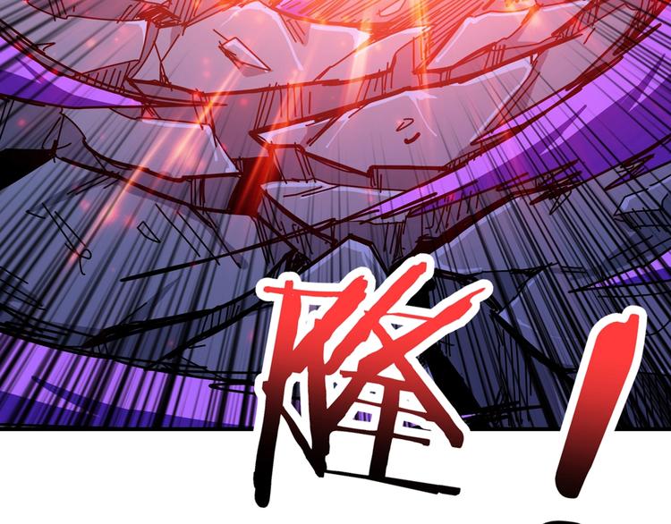 噬神纪韩漫全集-第168话 决战无删减无遮挡章节图片 