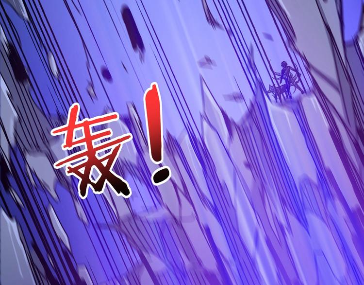 噬神纪韩漫全集-第168话 决战无删减无遮挡章节图片 