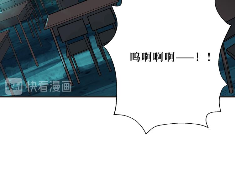 噬神纪韩漫全集-第171话 打脸我强项无删减无遮挡章节图片 