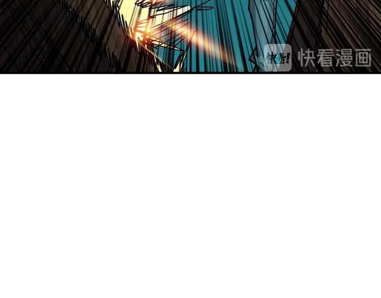 噬神纪韩漫全集-第172话 你在教我做事啊？无删减无遮挡章节图片 