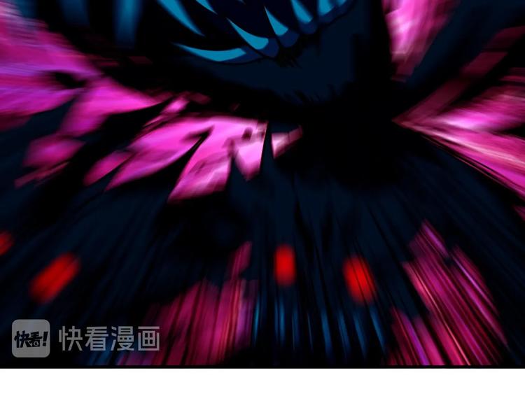 噬神纪韩漫全集-第174话 秒杀无删减无遮挡章节图片 
