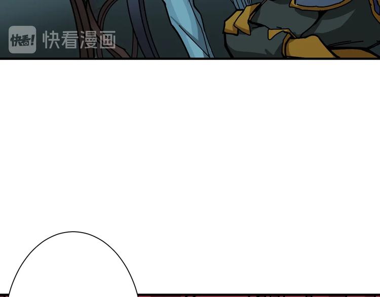噬神纪韩漫全集-第174话 秒杀无删减无遮挡章节图片 