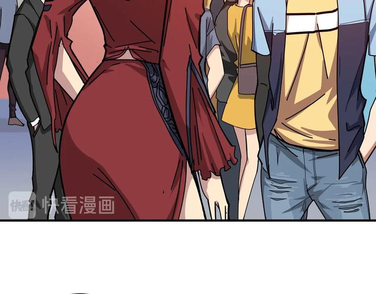 噬神纪韩漫全集-第175话 倍有面无删减无遮挡章节图片 