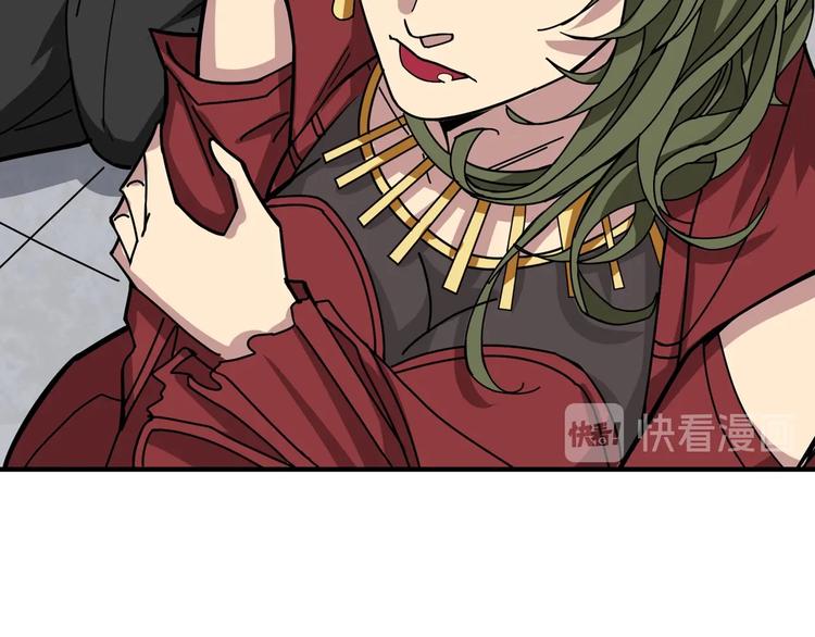 噬神纪韩漫全集-第175话 倍有面无删减无遮挡章节图片 