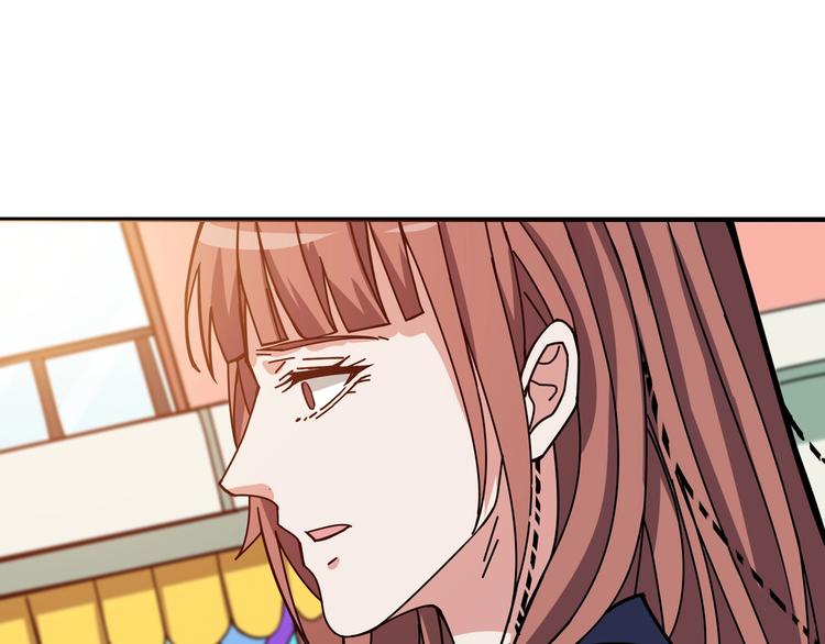 噬神纪韩漫全集-第175话 倍有面无删减无遮挡章节图片 