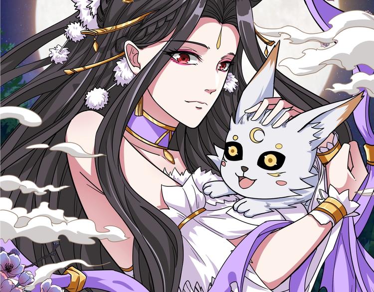 噬神纪韩漫全集-第177话 找寻嫦娥无删减无遮挡章节图片 