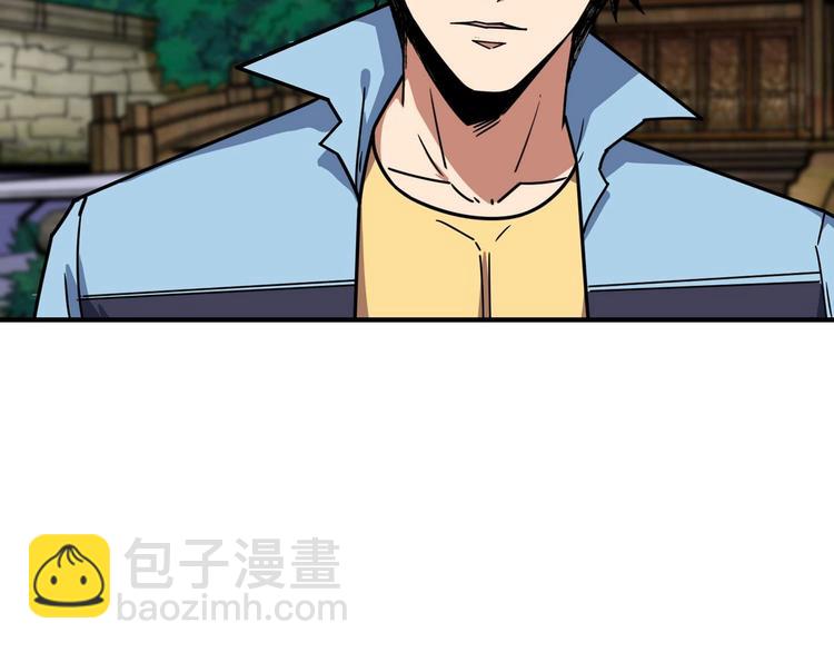 噬神纪韩漫全集-第177话 找寻嫦娥无删减无遮挡章节图片 