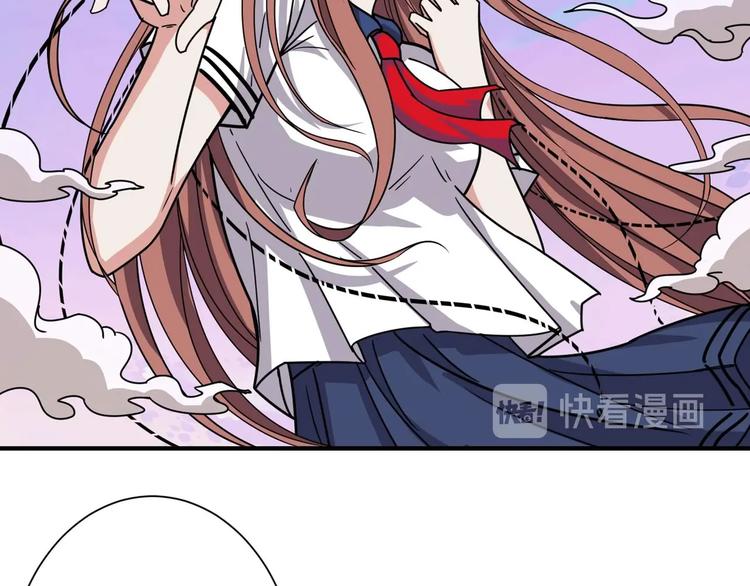 噬神纪韩漫全集-第177话 找寻嫦娥无删减无遮挡章节图片 