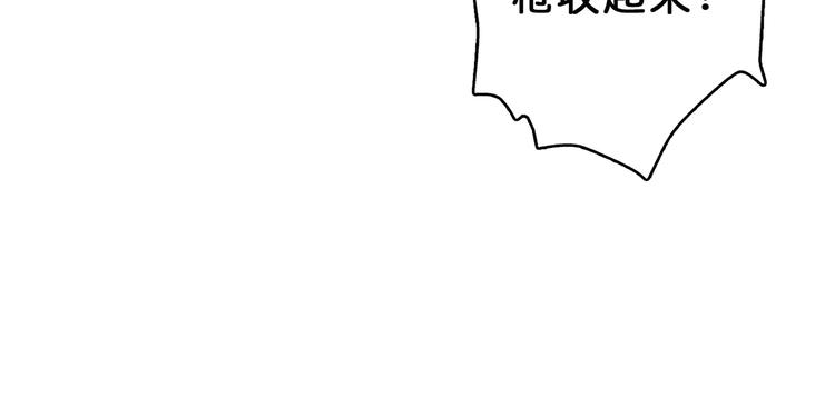 噬神纪韩漫全集-第17话 唯一的救援者无删减无遮挡章节图片 