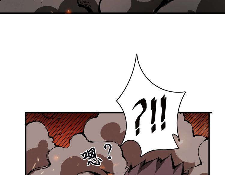 噬神纪韩漫全集-第17话 唯一的救援者无删减无遮挡章节图片 