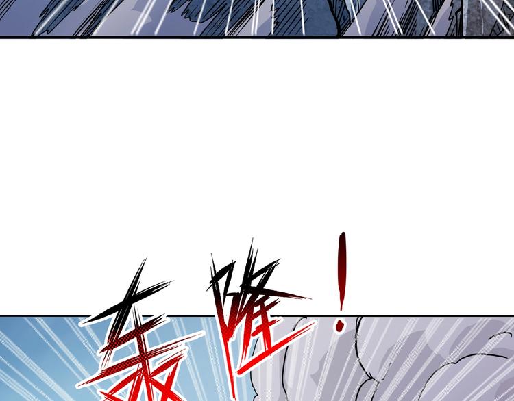 噬神纪韩漫全集-第17话 唯一的救援者无删减无遮挡章节图片 