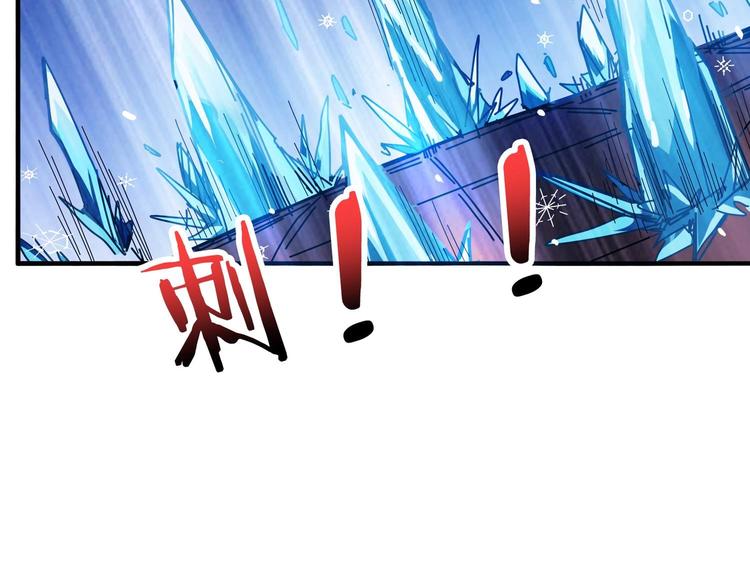 噬神纪韩漫全集-第184话 狗子出马！无删减无遮挡章节图片 
