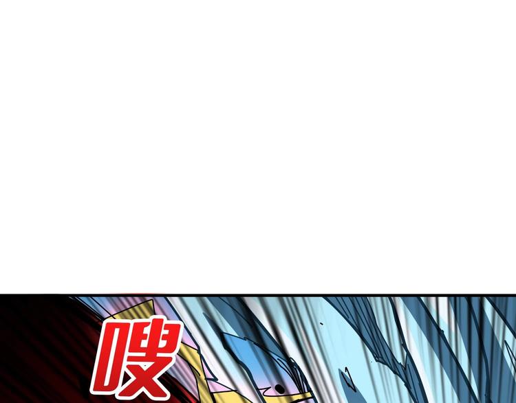 噬神纪韩漫全集-第185话 女神之姐无删减无遮挡章节图片 