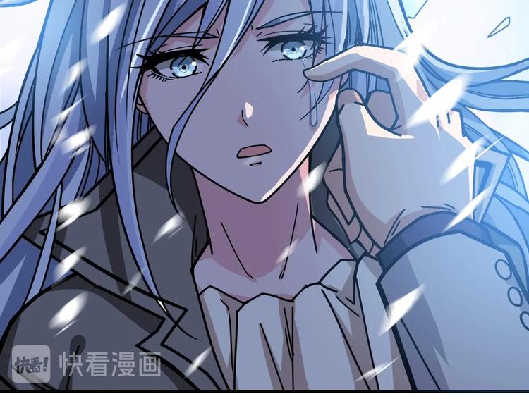 噬神纪韩漫全集-第185话 女神之姐无删减无遮挡章节图片 