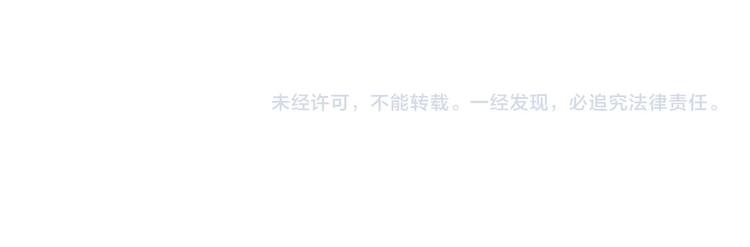 噬神纪韩漫全集-第185话 女神之姐无删减无遮挡章节图片 