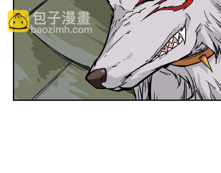 噬神纪韩漫全集-第189话 团宠就是我无删减无遮挡章节图片 