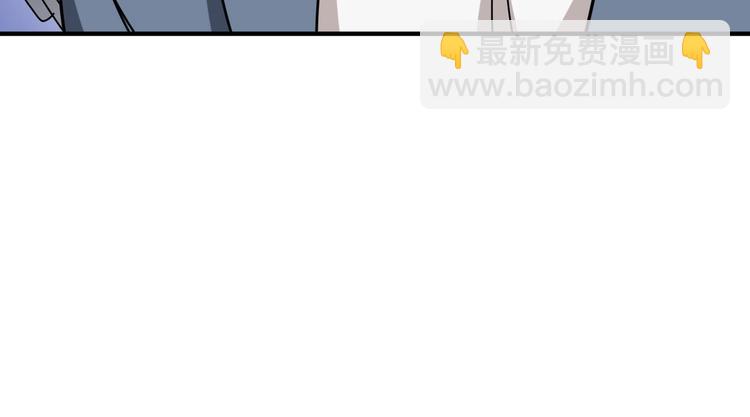 噬神纪韩漫全集-第190话 嘲风无删减无遮挡章节图片 