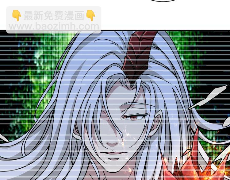 噬神纪韩漫全集-第190话 嘲风无删减无遮挡章节图片 