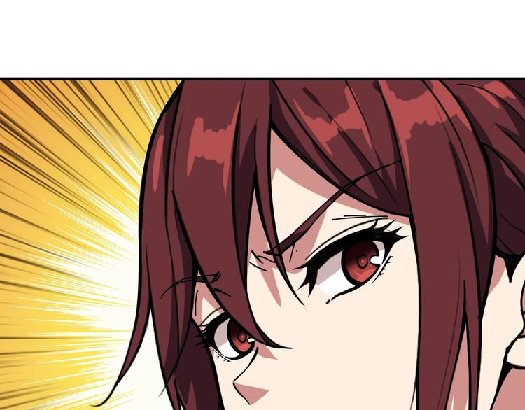 噬神纪韩漫全集-第194话 给点作用啊！阿鸣！无删减无遮挡章节图片 