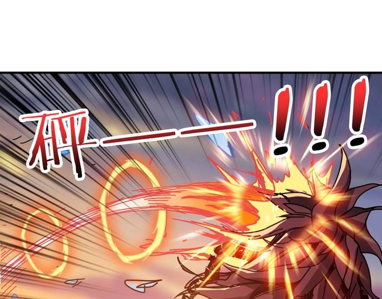噬神纪韩漫全集-第194话 给点作用啊！阿鸣！无删减无遮挡章节图片 
