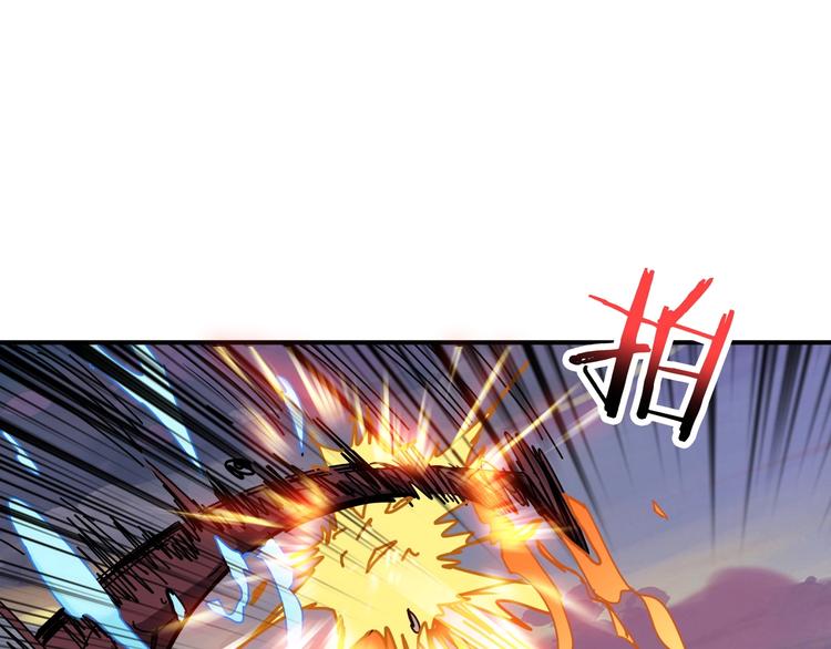 噬神纪韩漫全集-第194话 给点作用啊！阿鸣！无删减无遮挡章节图片 