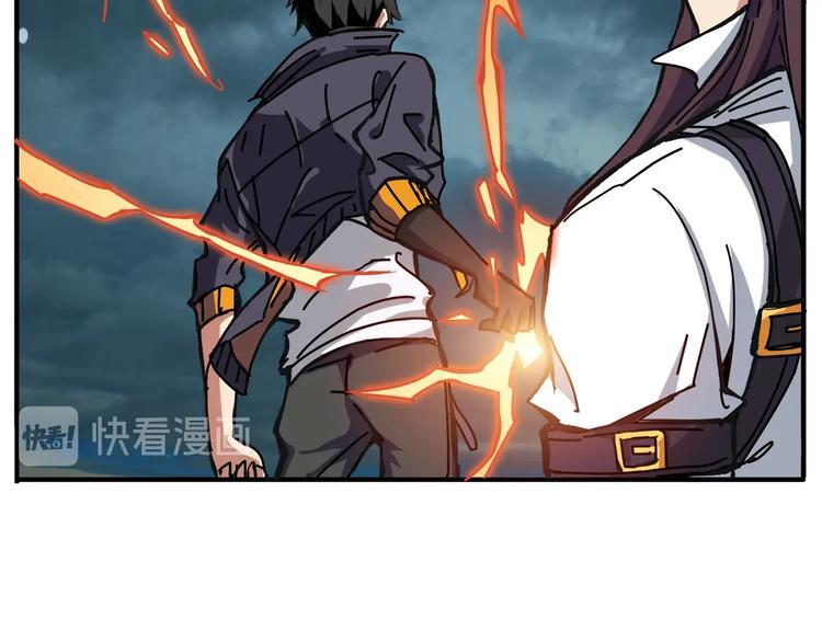 噬神纪韩漫全集-第195话 你还是个妹子吗？！无删减无遮挡章节图片 