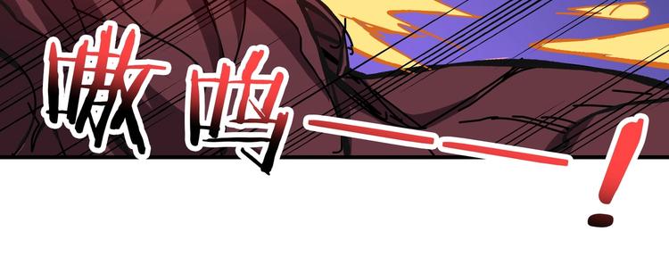噬神纪韩漫全集-第195话 你还是个妹子吗？！无删减无遮挡章节图片 
