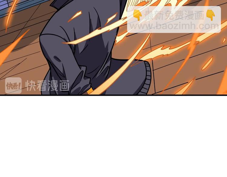噬神纪韩漫全集-第195话 你还是个妹子吗？！无删减无遮挡章节图片 