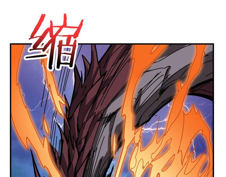 噬神纪韩漫全集-第195话 你还是个妹子吗？！无删减无遮挡章节图片 