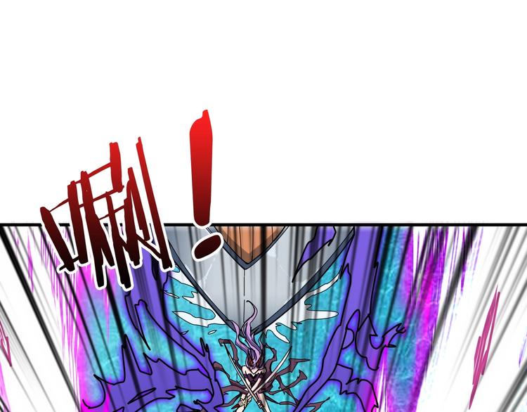 噬神纪韩漫全集-第197话 登岛中无删减无遮挡章节图片 
