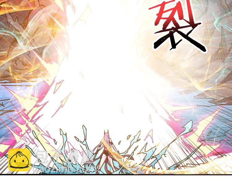 噬神纪韩漫全集-第197话 登岛中无删减无遮挡章节图片 